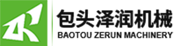 包头市腾讯奇趣分分彩机械设备有限责任公司